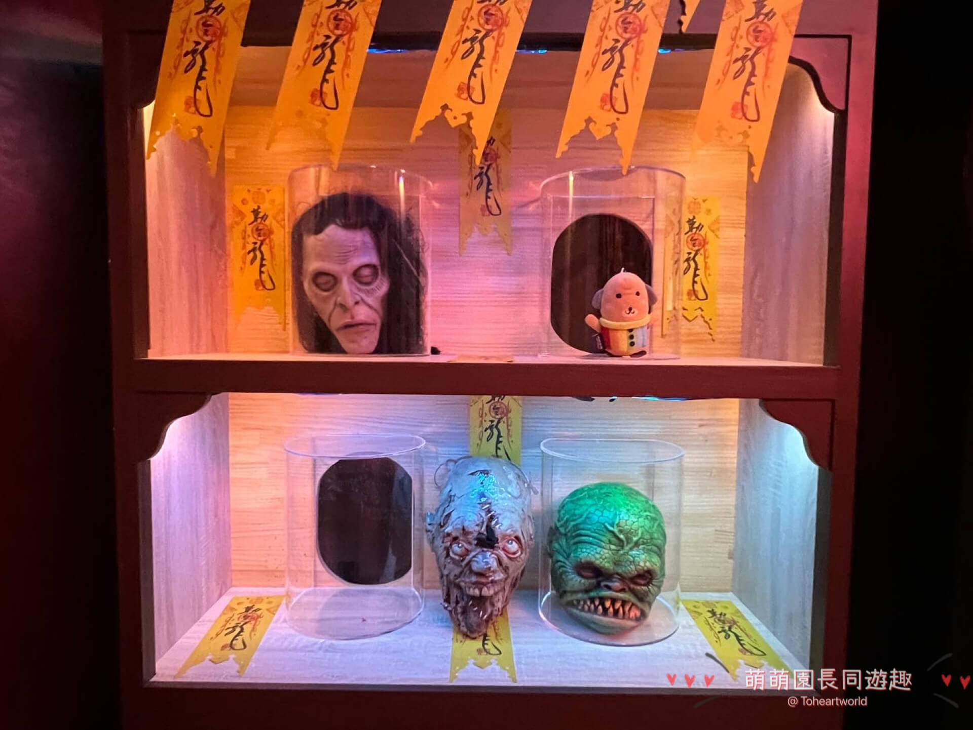北部也有殭屍們出末?!看殭屍不用到台南,跟著萌萌園長,到九份逛老街看鬼怪傳說特展 14