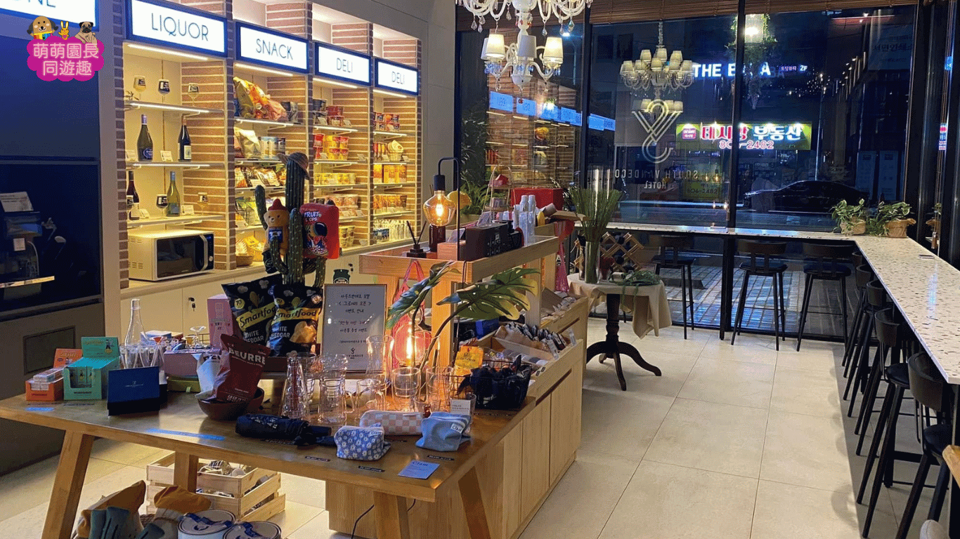 Busan釜山西面住宿:一口氣住4晚,萌萌園長帶您深度探索South Vendeco Hotel南凡迪科飯店的獨家住宿體驗 9 釜山西面住宿,西面住宿,釜山西面住宿South Vendeco Hotel,South Vendeco Hotel,South Vandeco Hotel