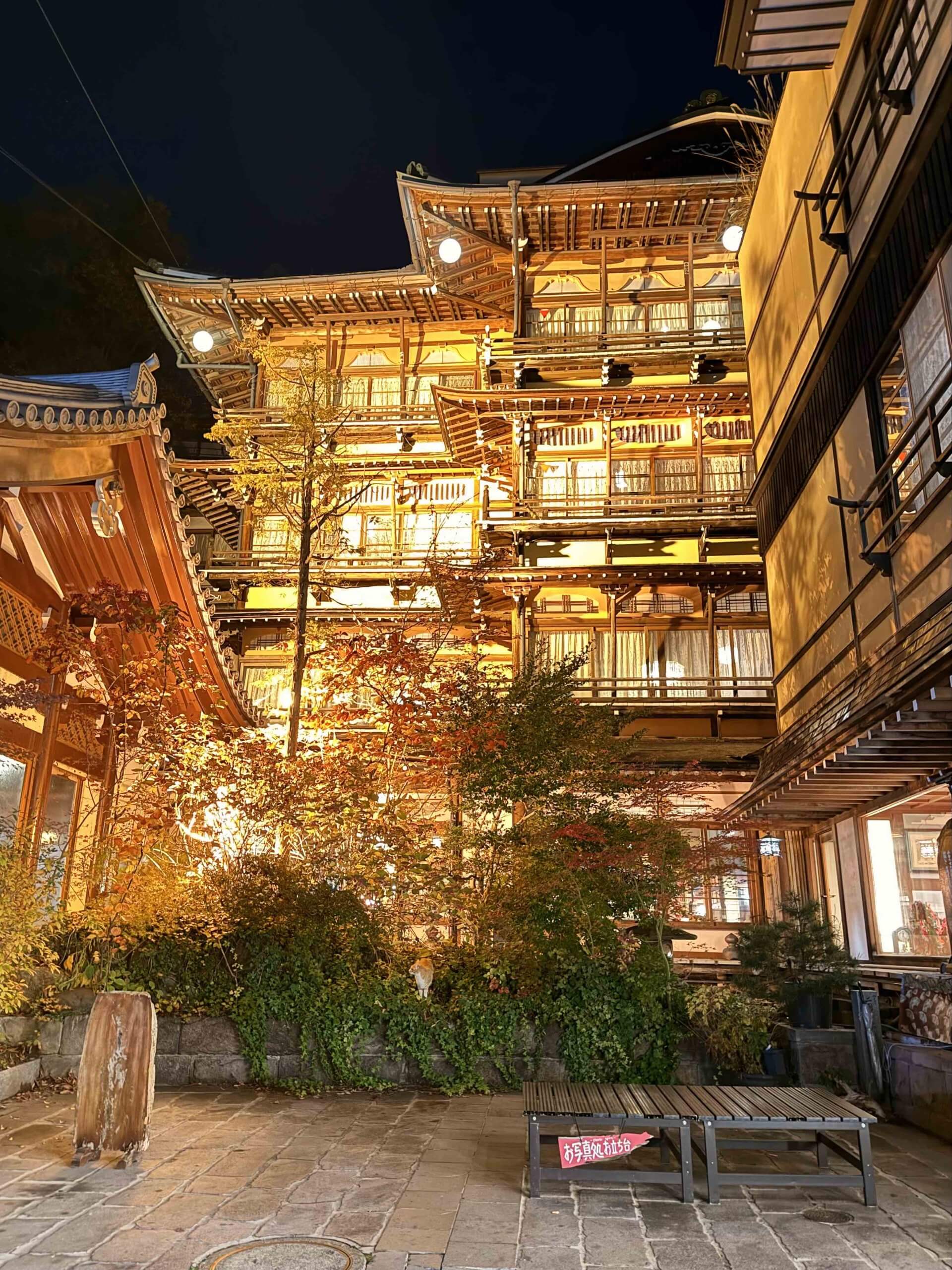 湯田中溫泉 大陽館 一泊二食:長野旅館開箱與澀溫泉九湯巡禮全攻略!竟遇地獄谷野猿公苑「0猴」大意外? 8 湯田中溫泉 大陽館 一泊二食
