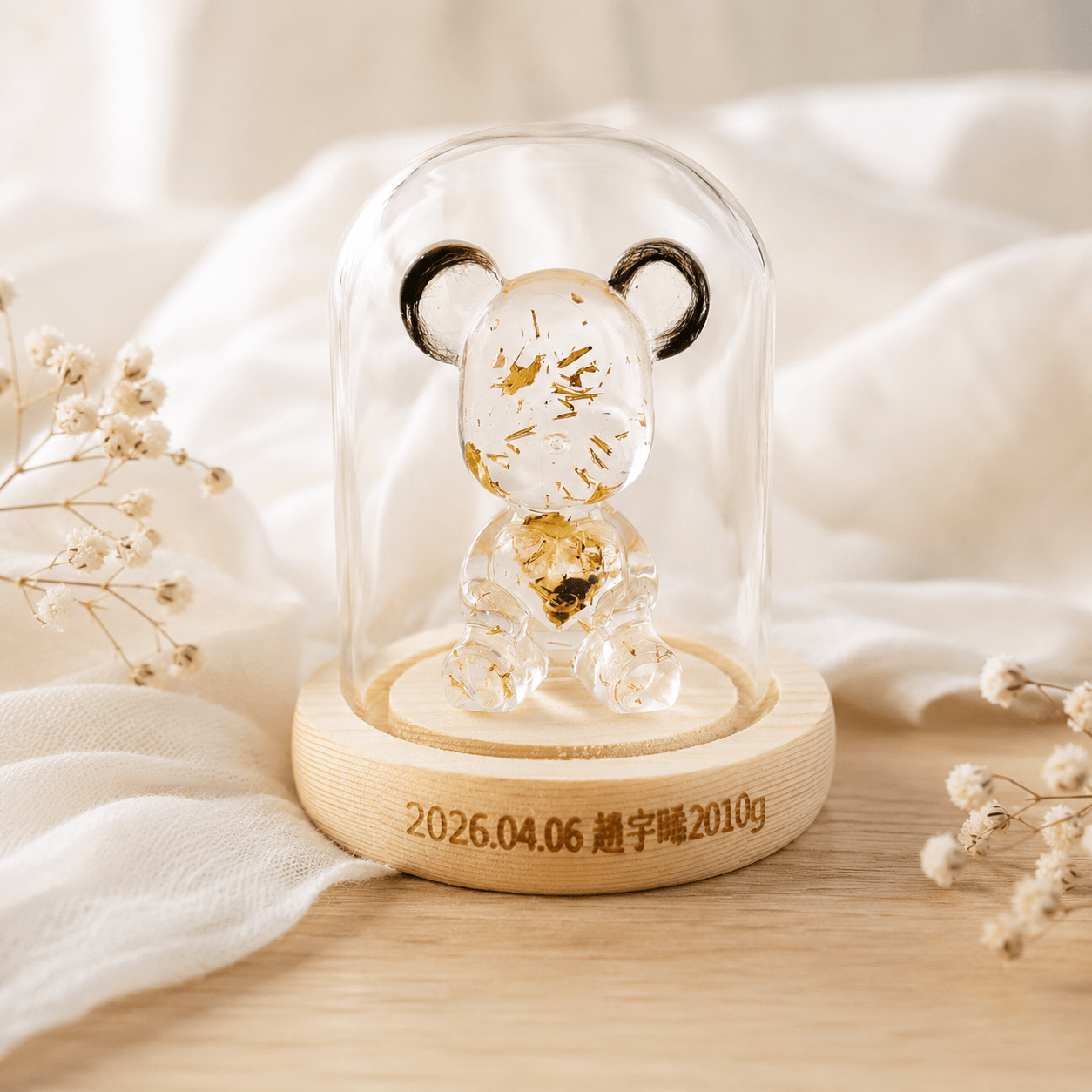 胎毛臍帶紀念擺件飾品