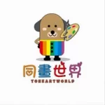 宜蘭親子景點 農場